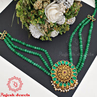 Radiant Green Choker Neckpiece